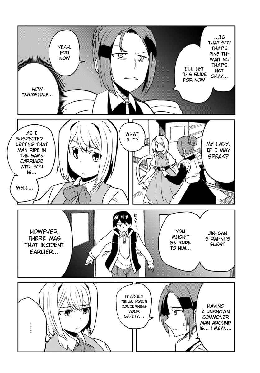 Page 13 Chapter 29 Magi Craft Meister