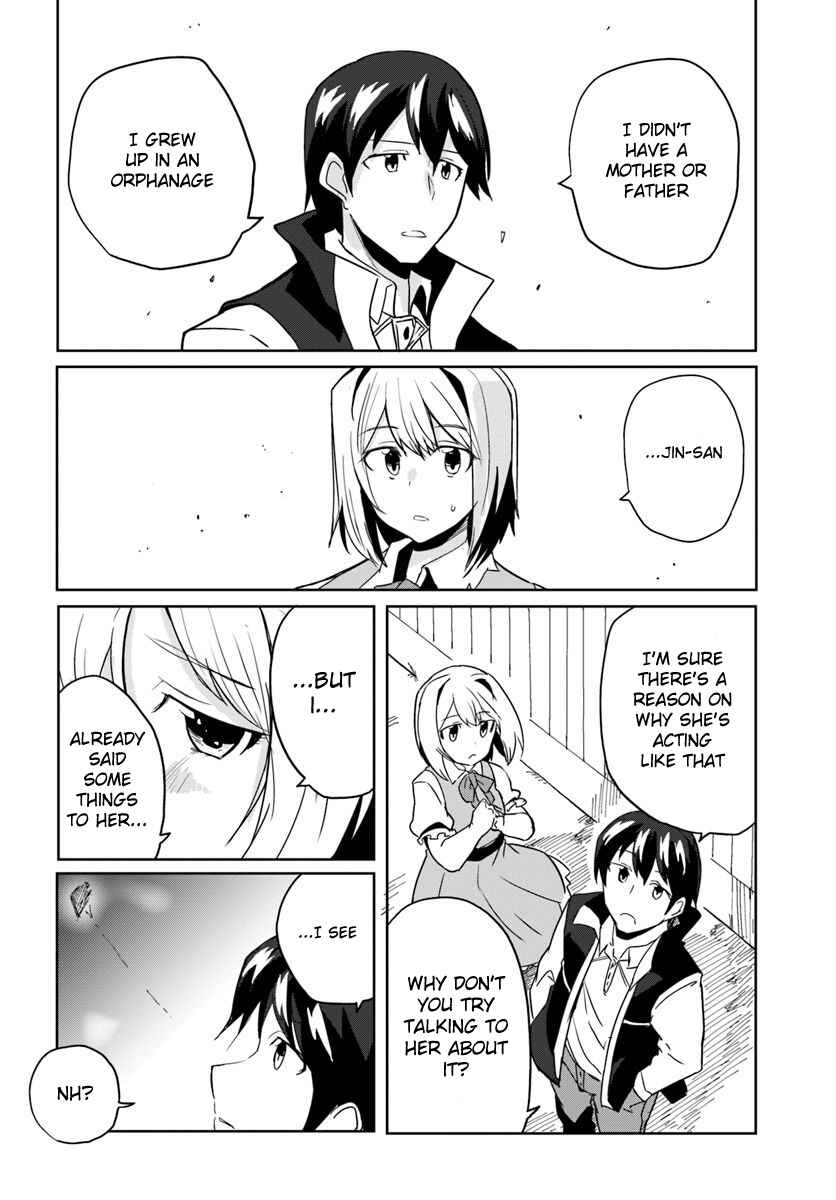 Page 19 Chapter 29 Magi Craft Meister
