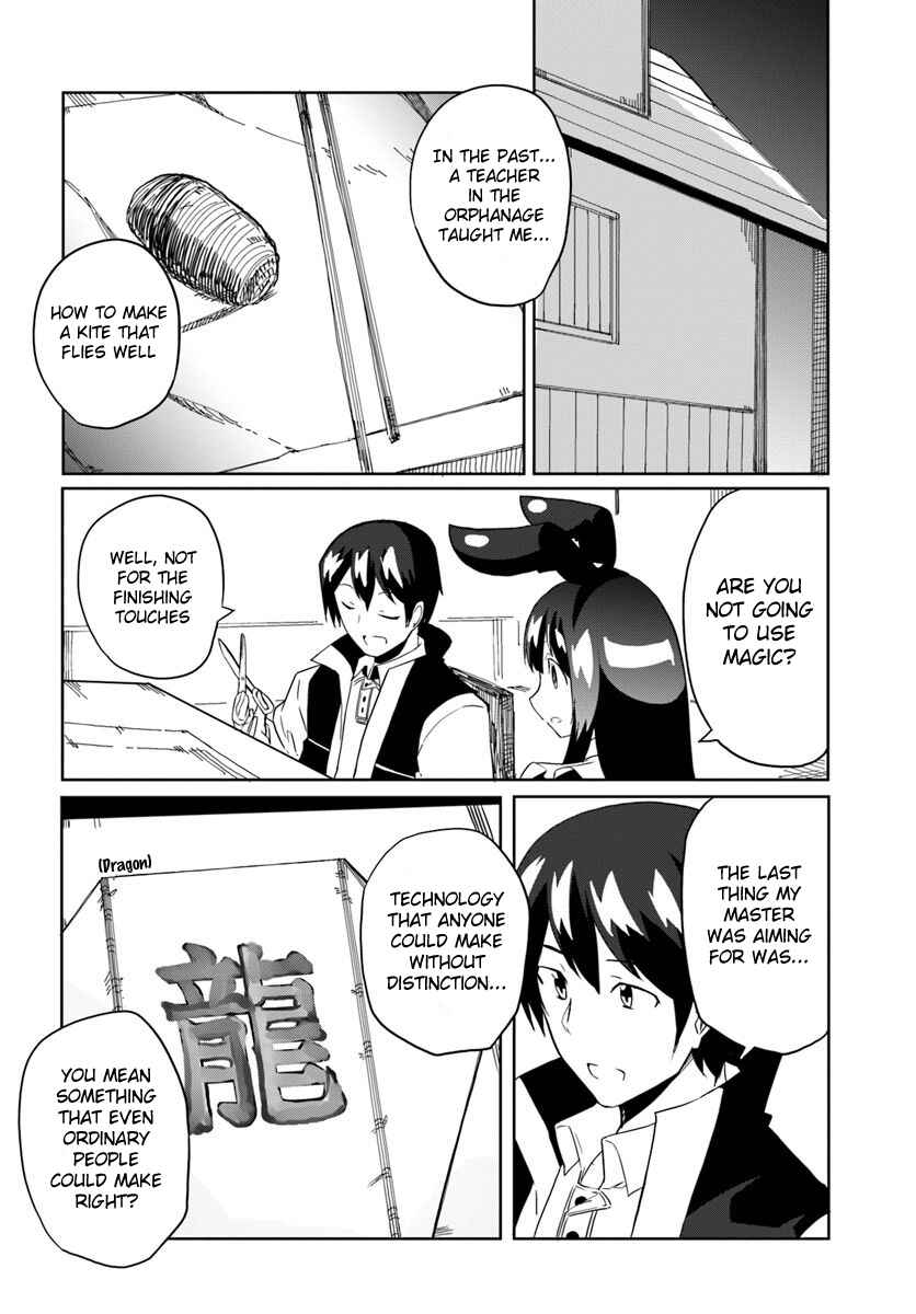 Page 25 Chapter 29 Magi Craft Meister