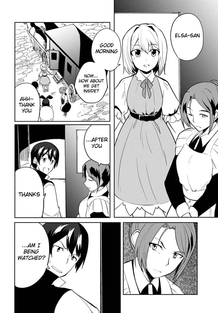 Page 3 Chapter 29 Magi Craft Meister