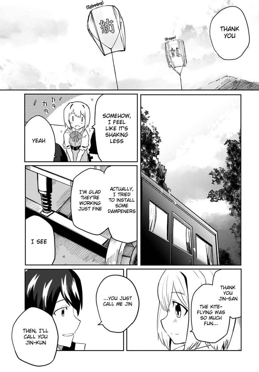 Page 32 Chapter 29 Magi Craft Meister