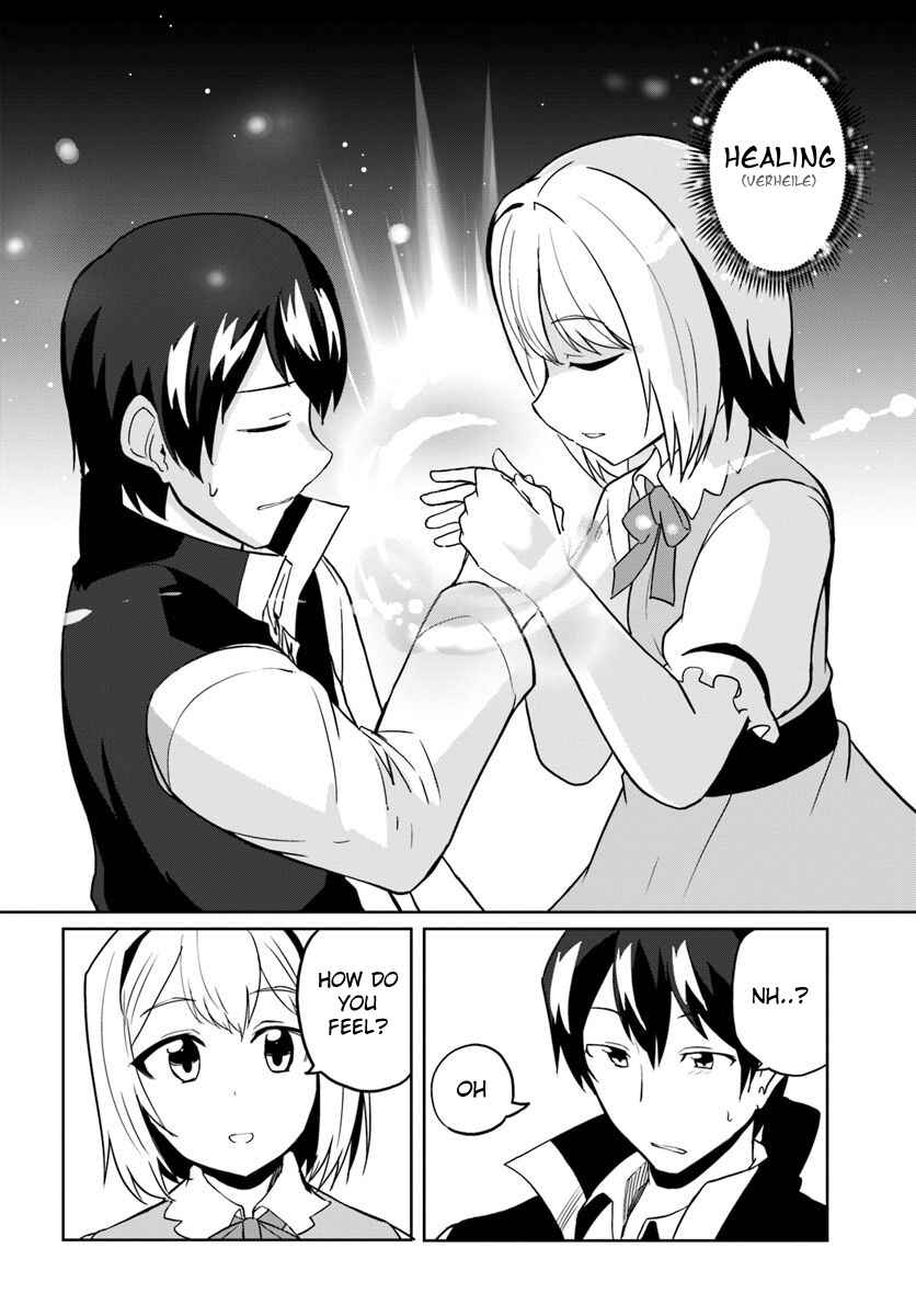 Page 7 Chapter 29 Magi Craft Meister