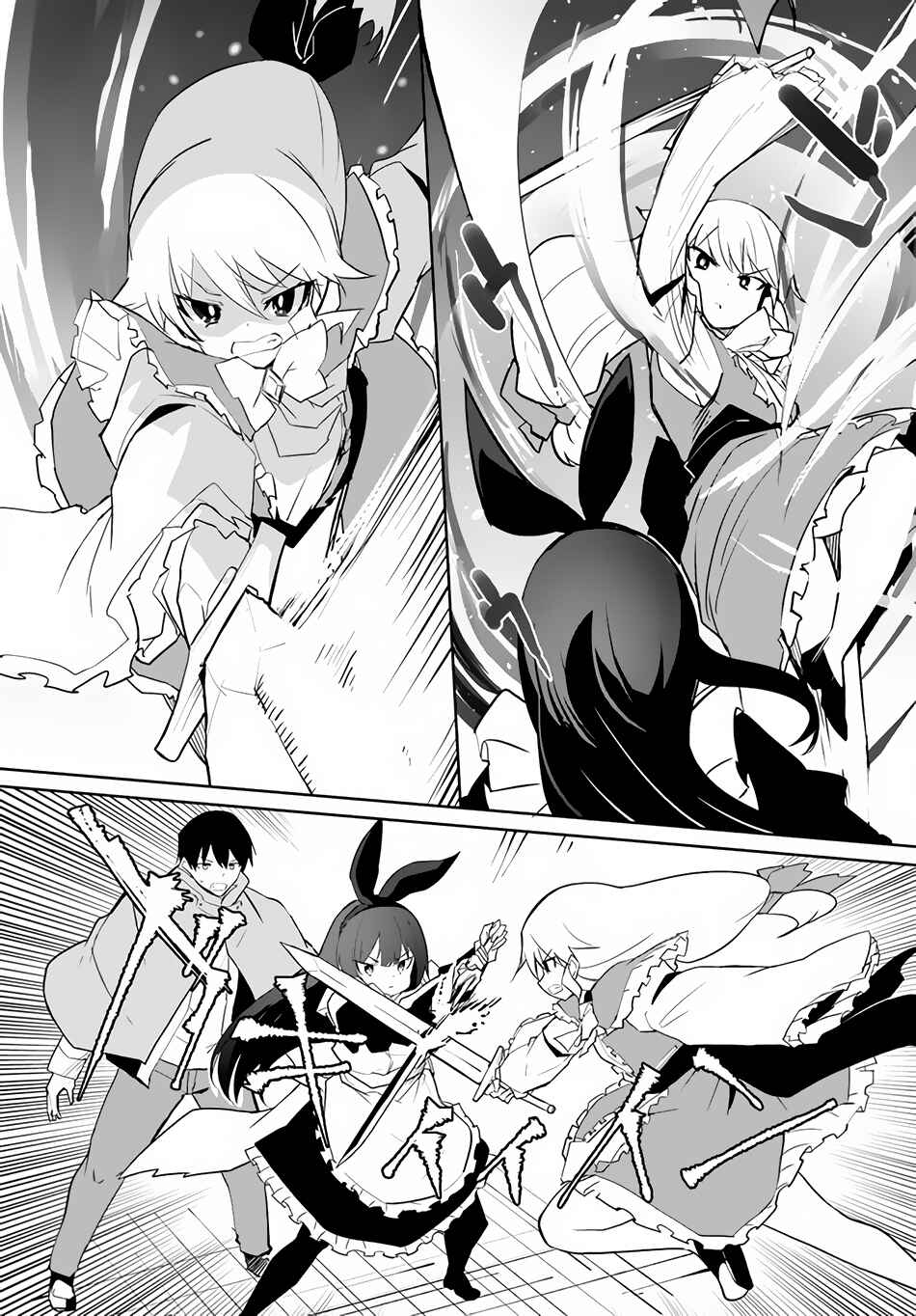 Page 10 Chapter 50 Magi Craft Meister