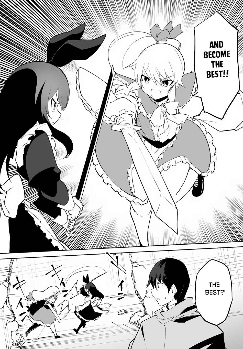 Page 17 Chapter 50 Magi Craft Meister