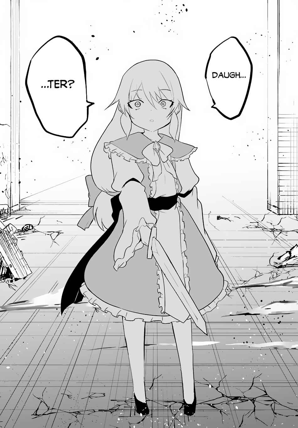 Page 24 Chapter 50 Magi Craft Meister