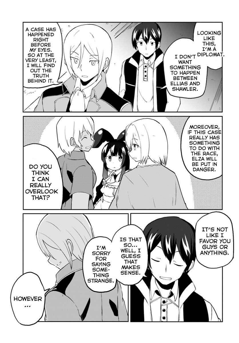 Page 18 Chapter 24 Magi Craft Meister