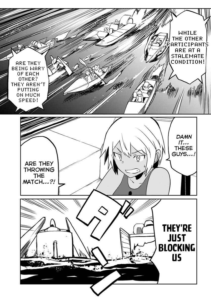 Page 22 Chapter 24 Magi Craft Meister
