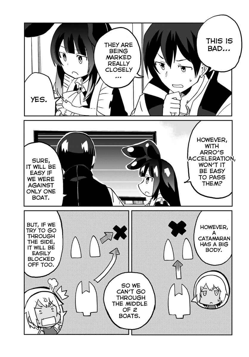 Page 24 Chapter 24 Magi Craft Meister