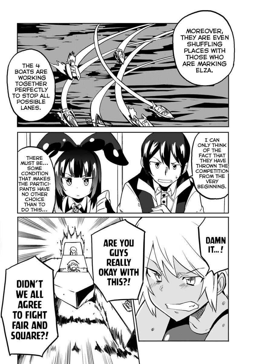 Page 25 Chapter 24 Magi Craft Meister
