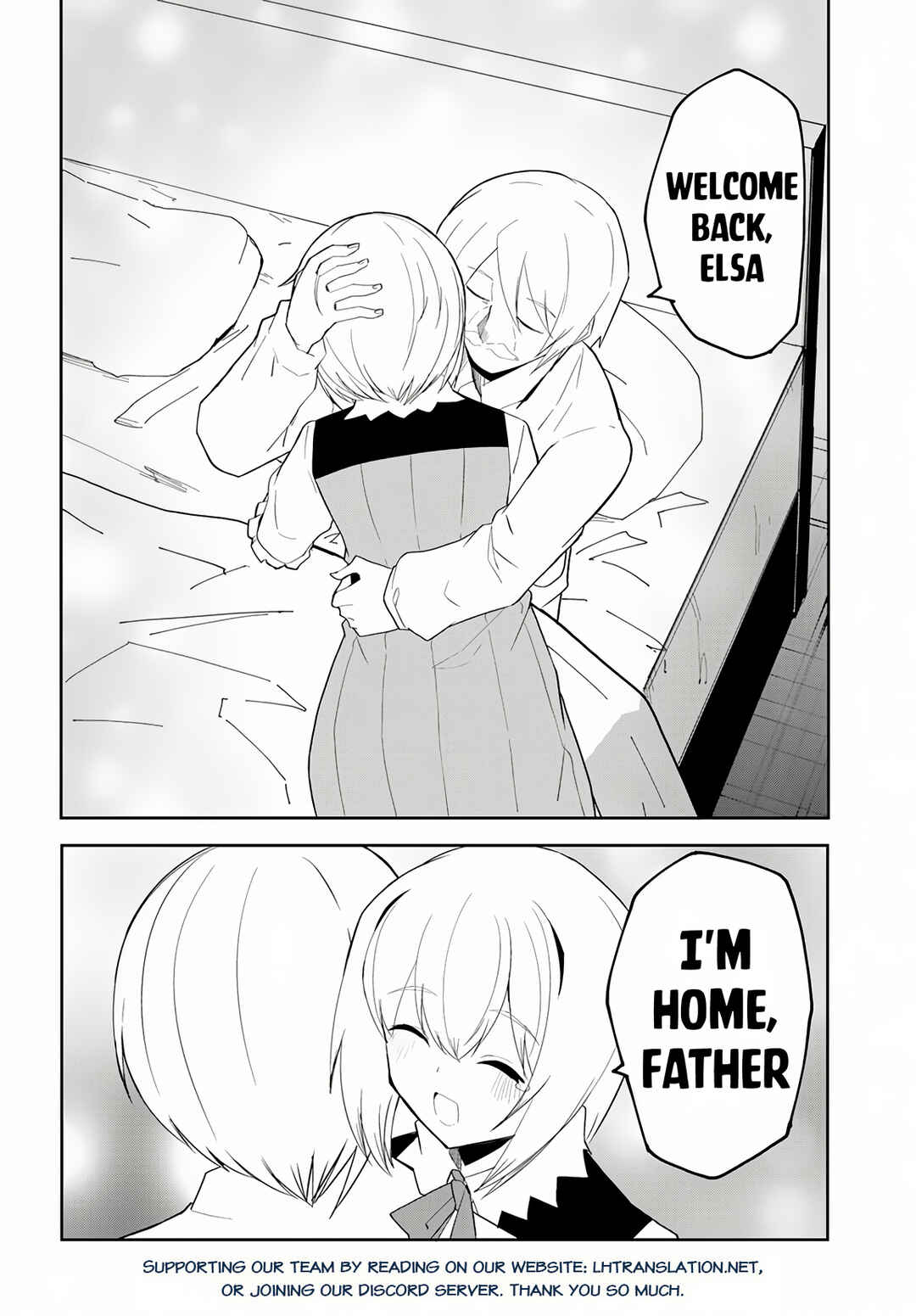 Page 25 Chapter 66 Magi Craft Meister