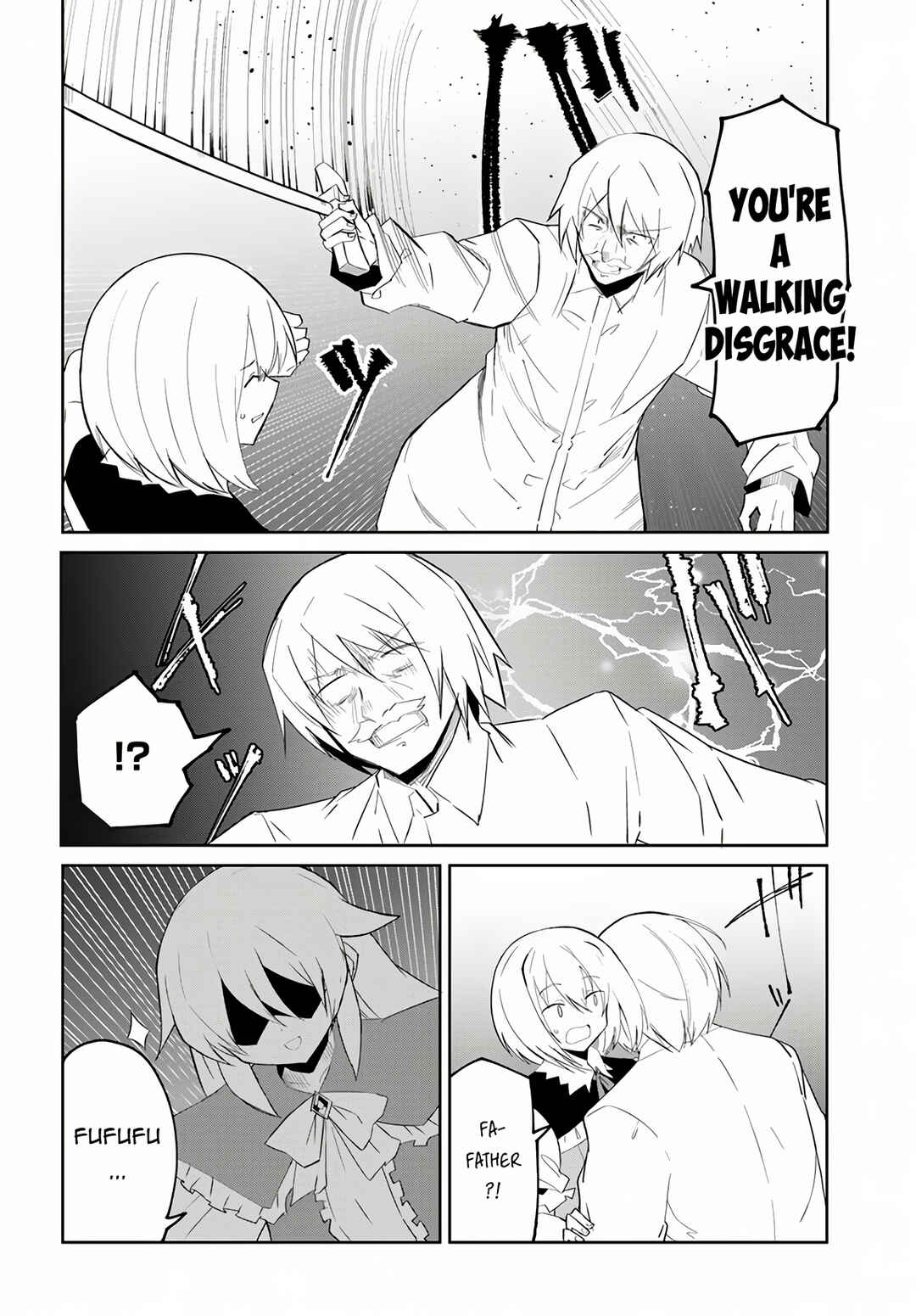 Page 5 Chapter 66 Magi Craft Meister