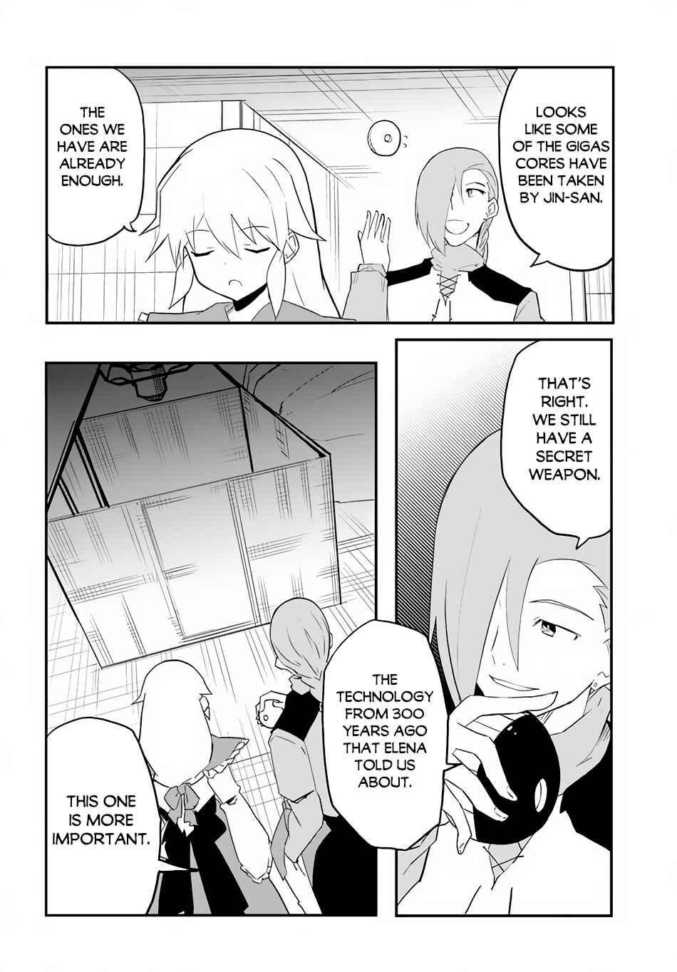 Page 17 Chapter 45 Magi Craft Meister