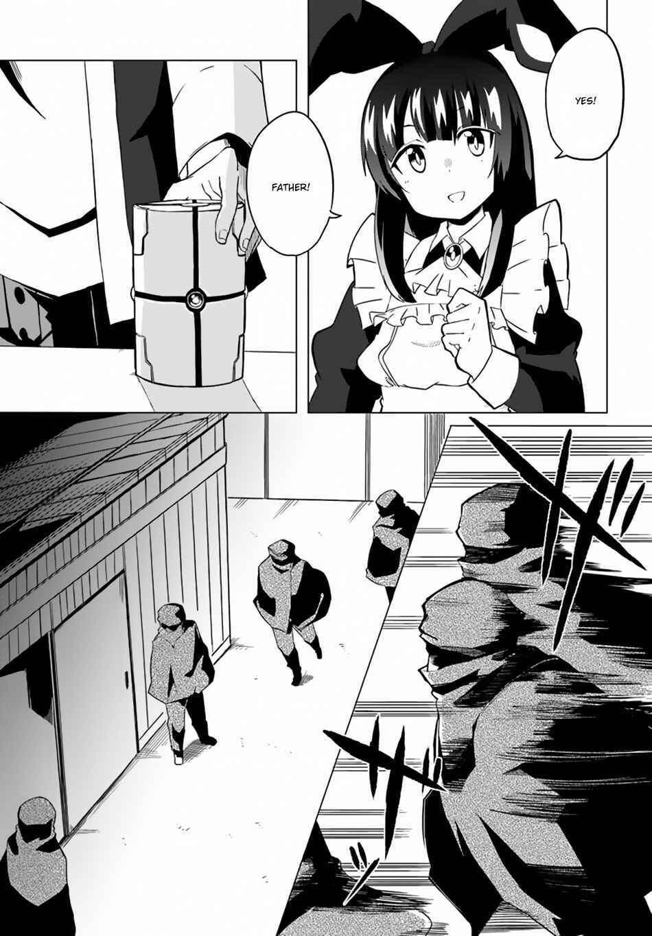 Page 12 Chapter 17 Magi Craft Meister