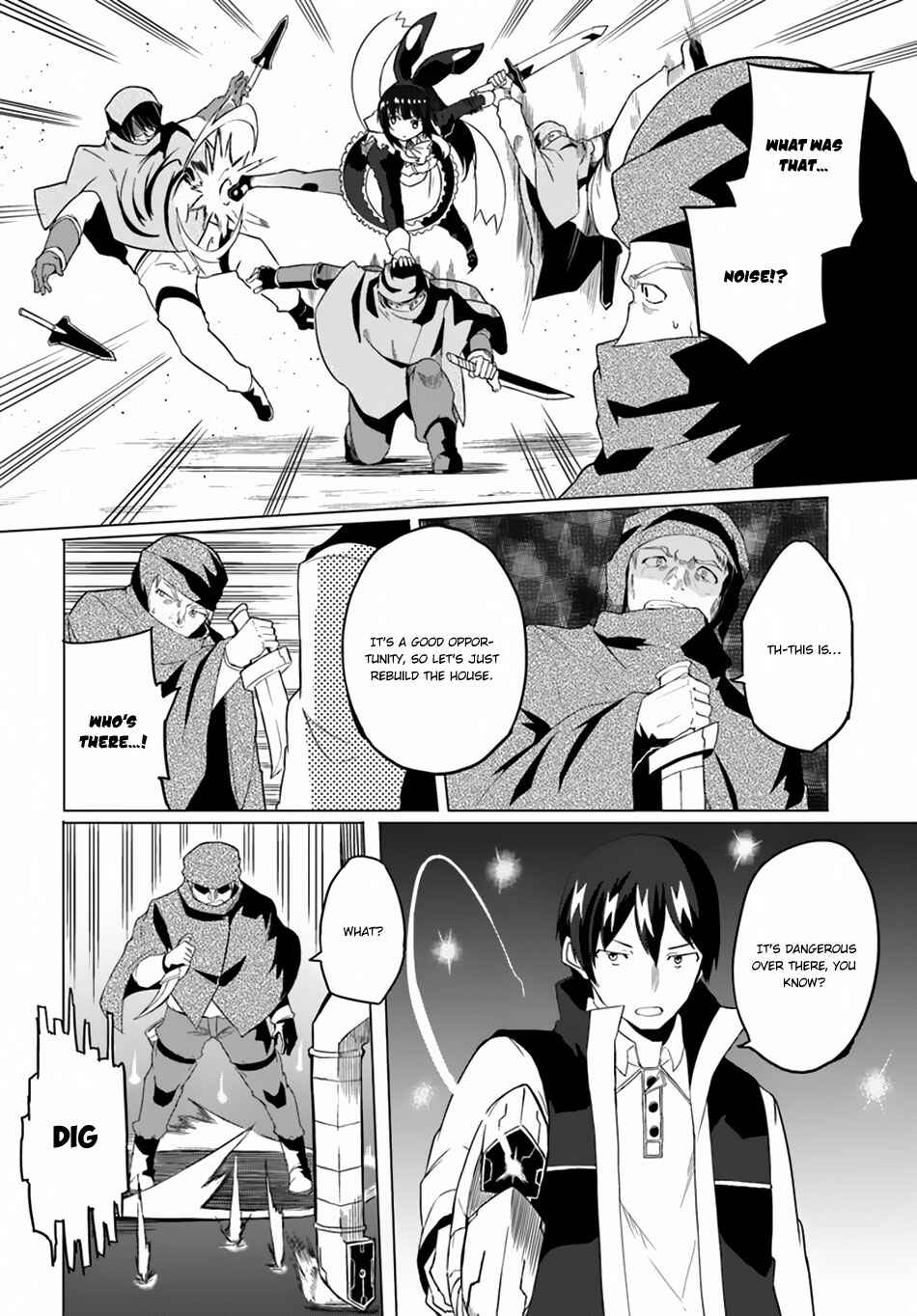 Page 15 Chapter 17 Magi Craft Meister