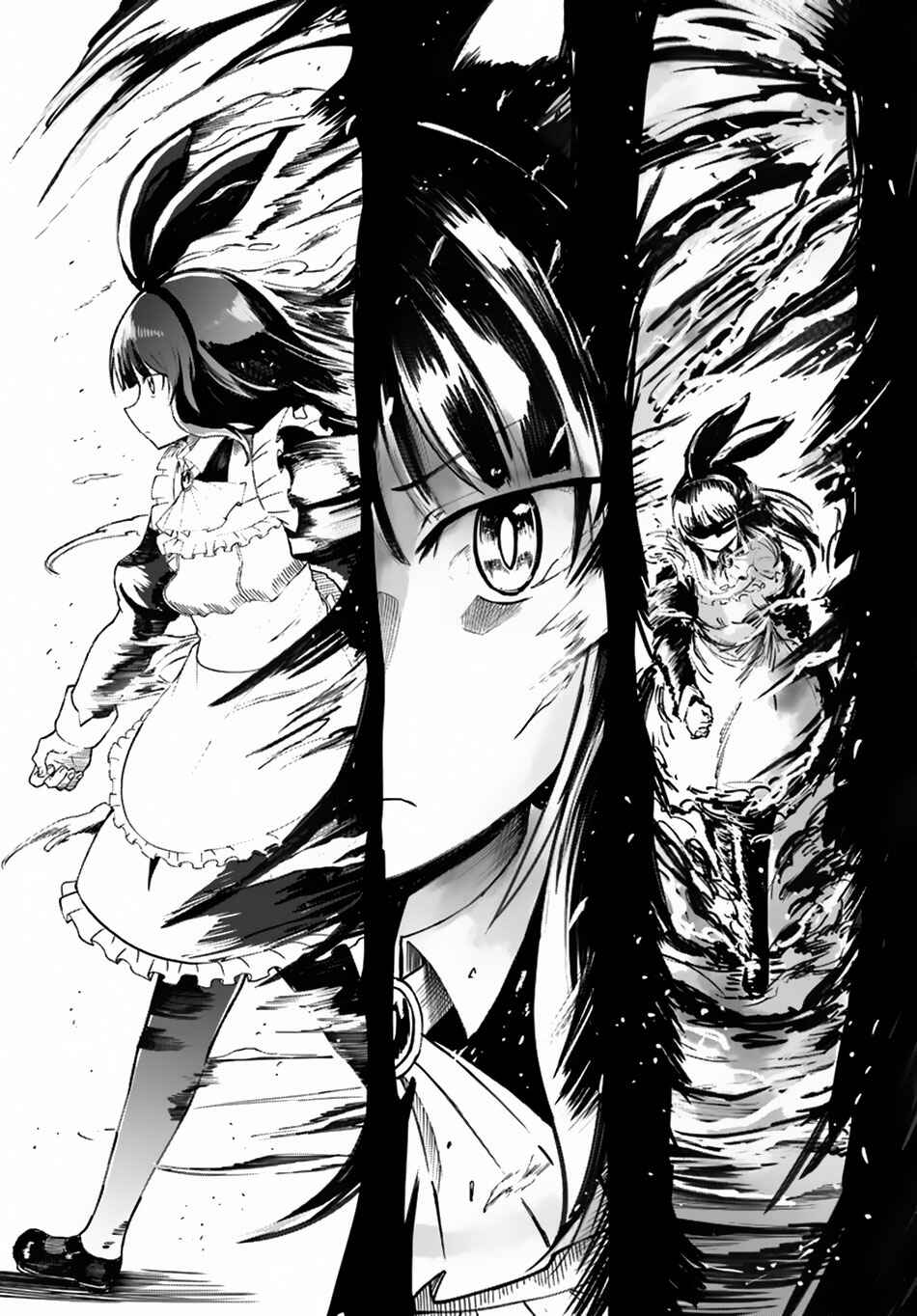 Page 22 Chapter 17 Magi Craft Meister