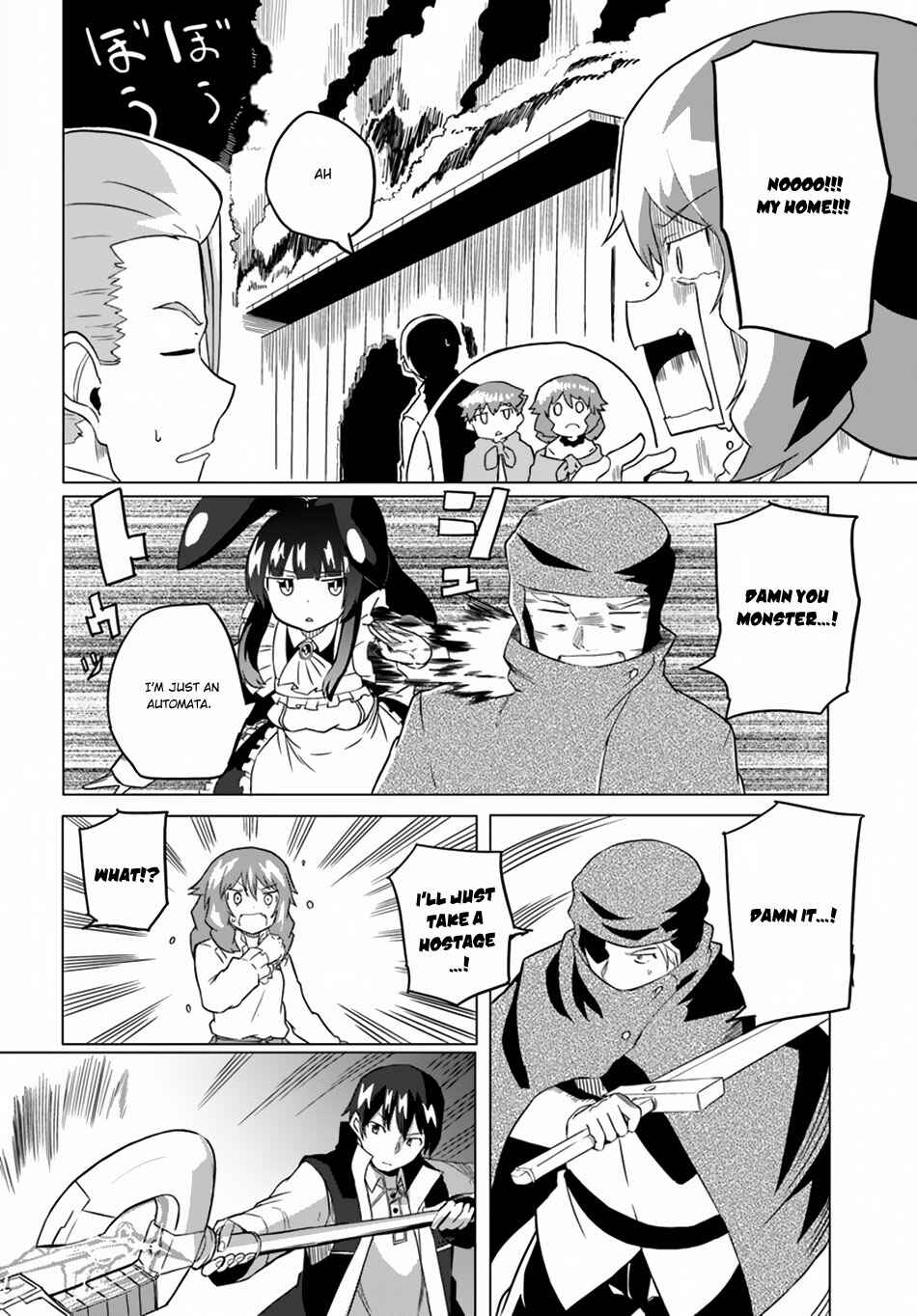 Page 24 Chapter 17 Magi Craft Meister