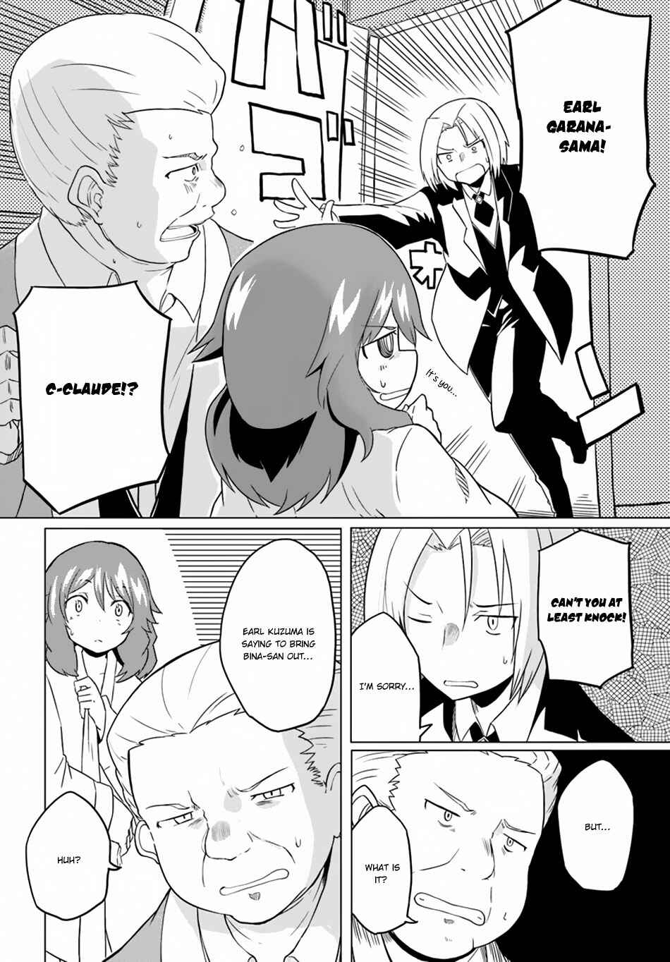 Page 3 Chapter 17 Magi Craft Meister