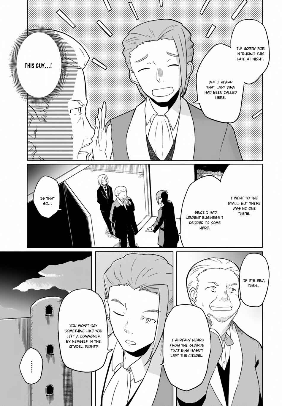 Page 4 Chapter 17 Magi Craft Meister