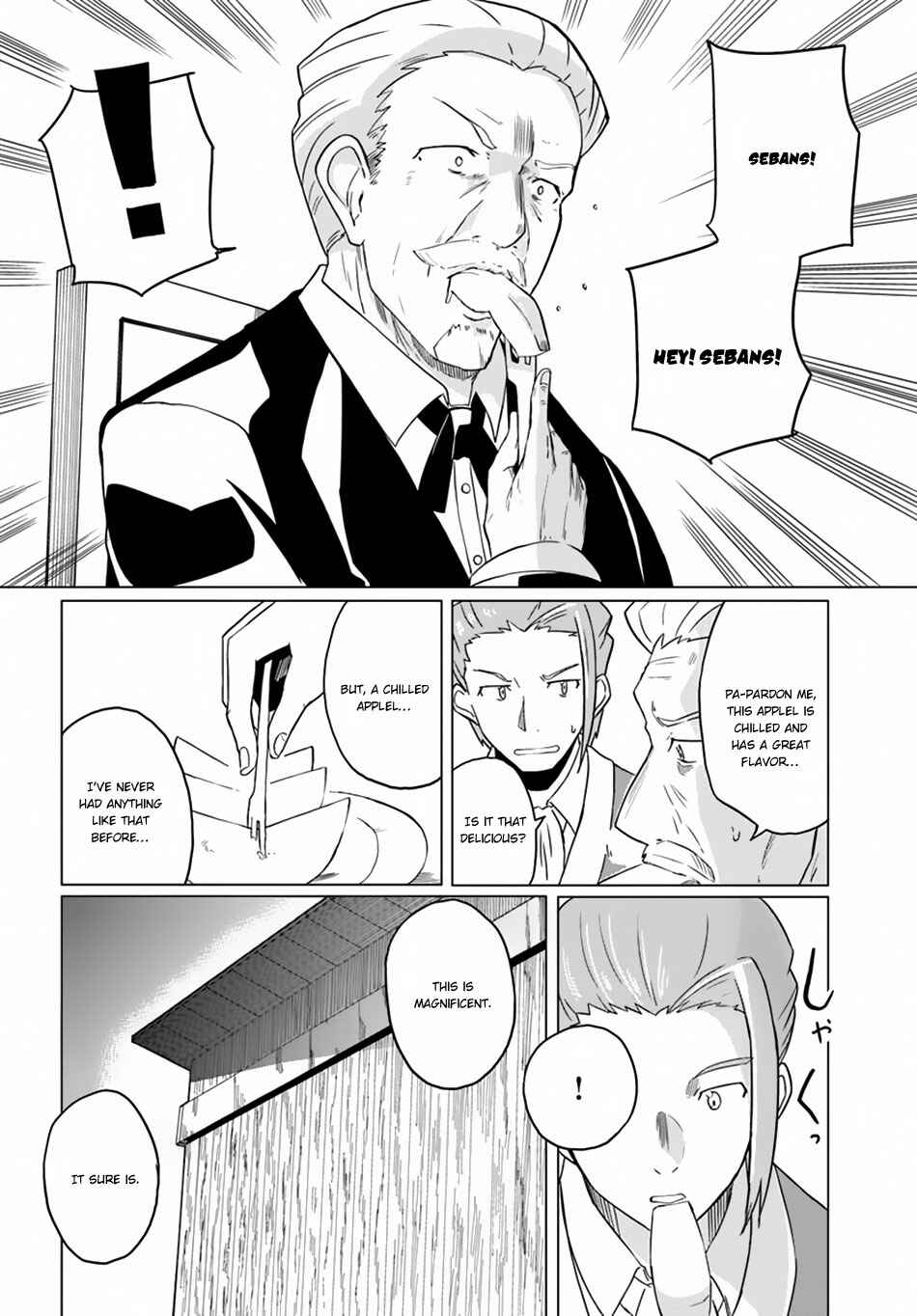 Page 10 Chapter 16 Magi Craft Meister