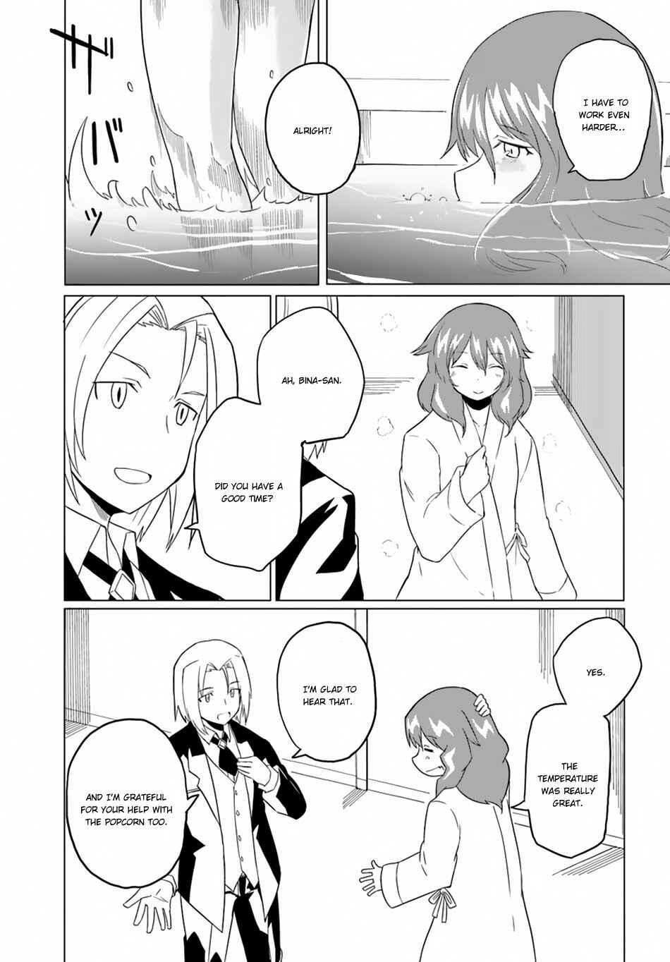 Page 23 Chapter 16 Magi Craft Meister