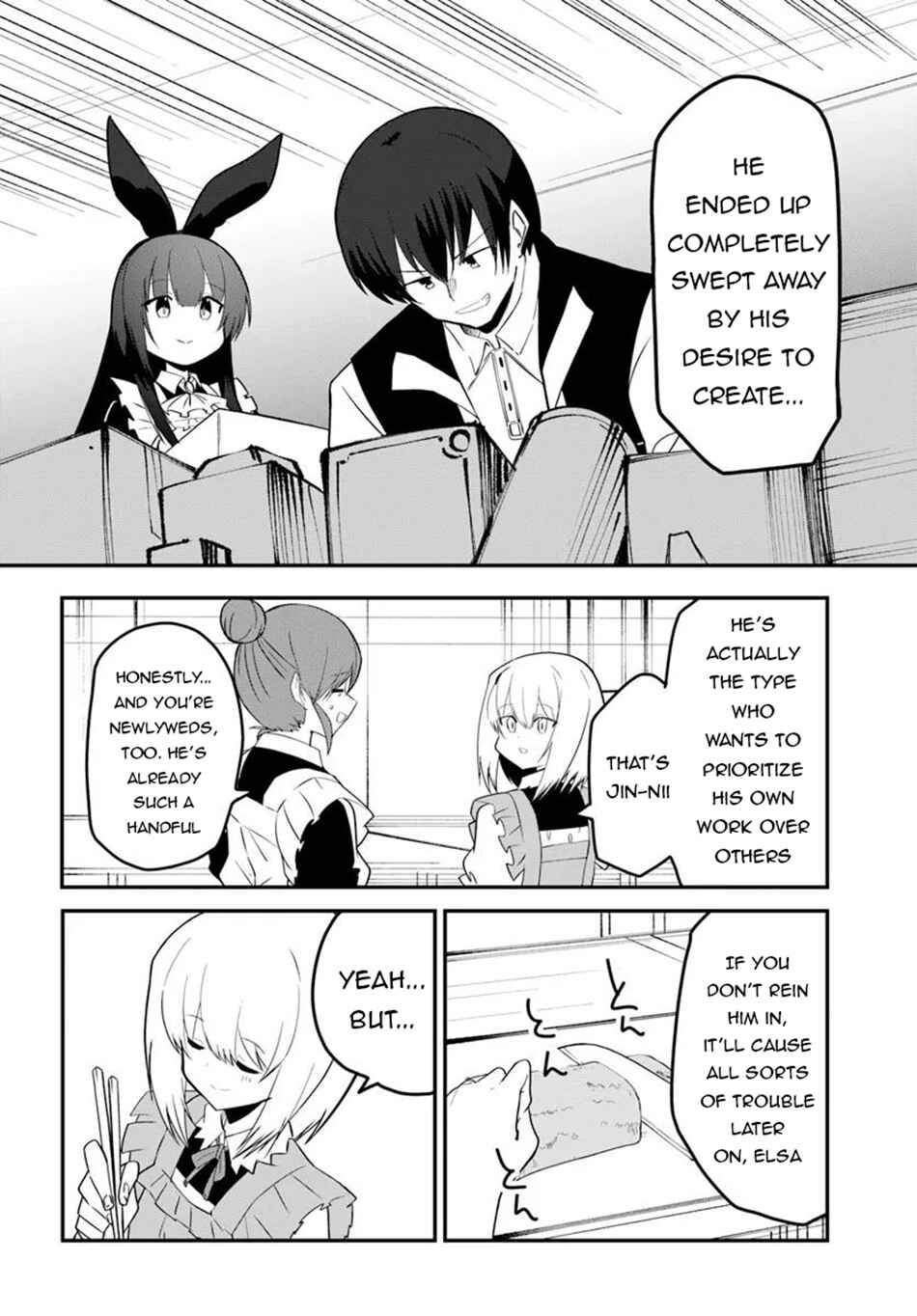 Page 17 Chapter 72 Magi Craft Meister