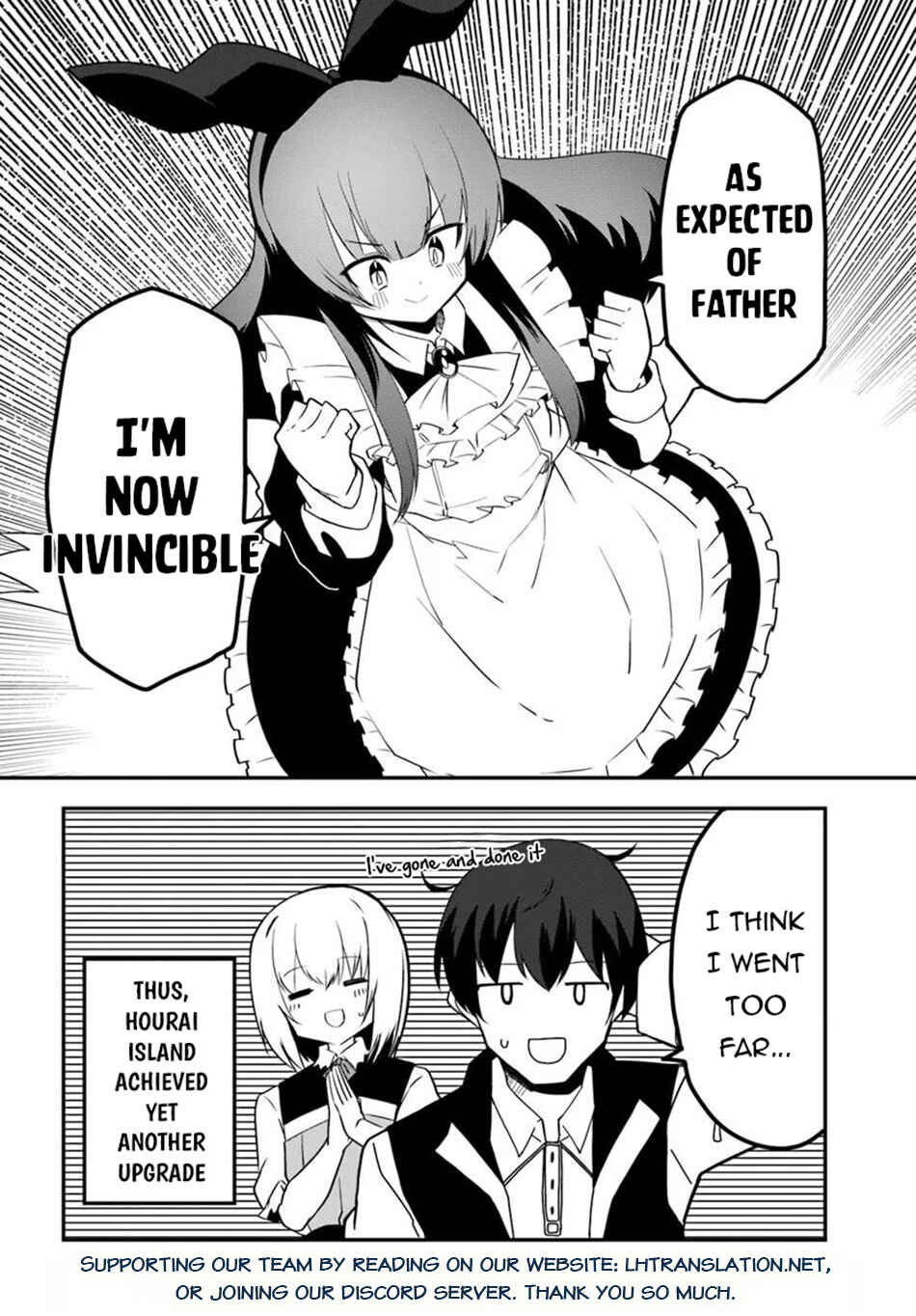 Page 25 Chapter 72 Magi Craft Meister
