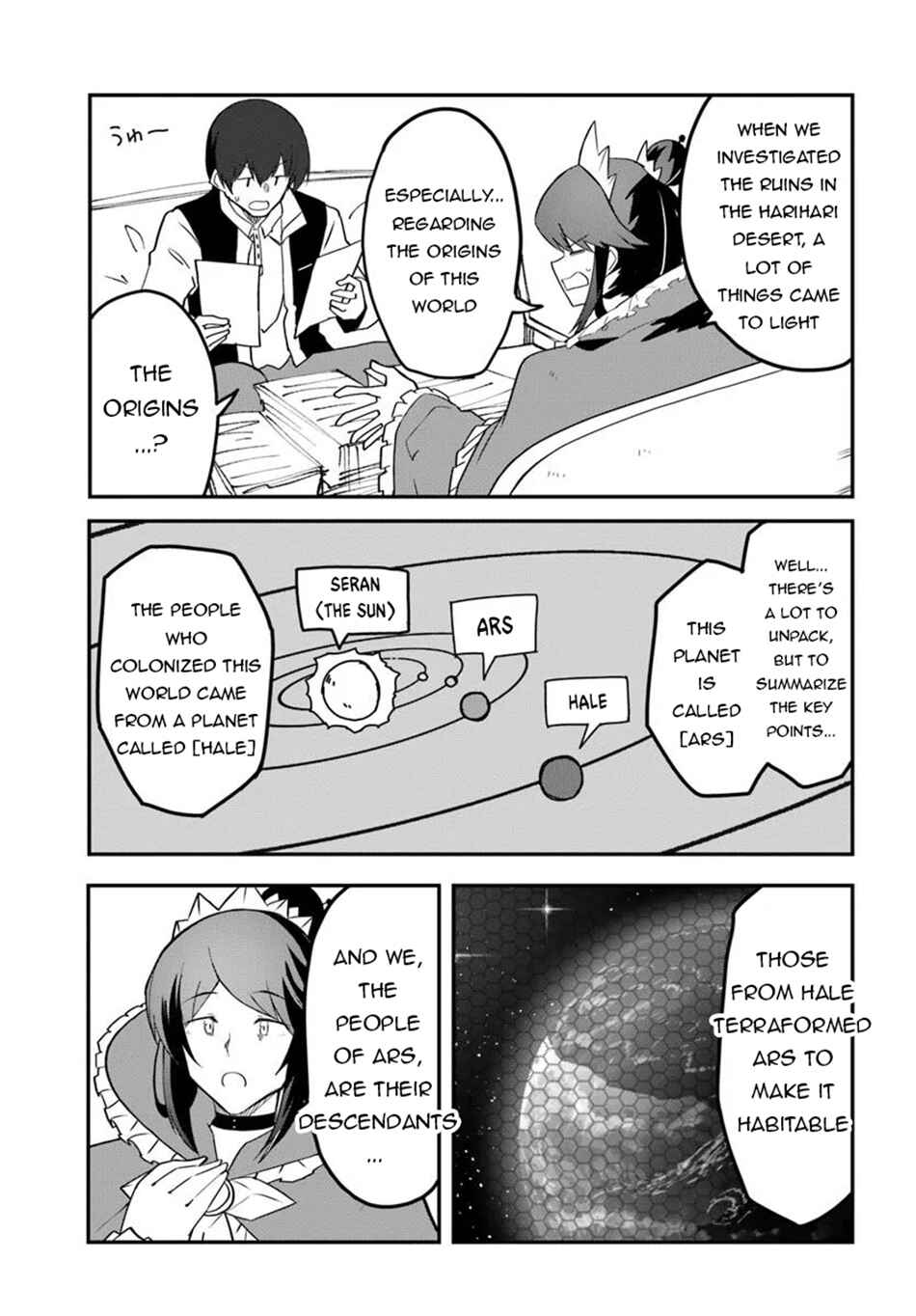 Page 6 Chapter 72 Magi Craft Meister
