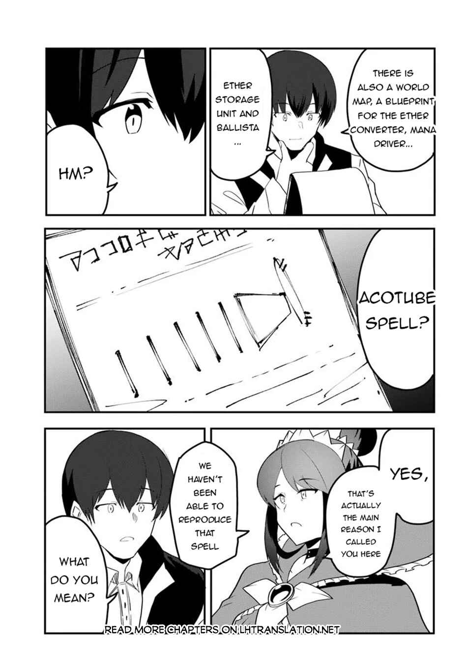 Page 8 Chapter 72 Magi Craft Meister