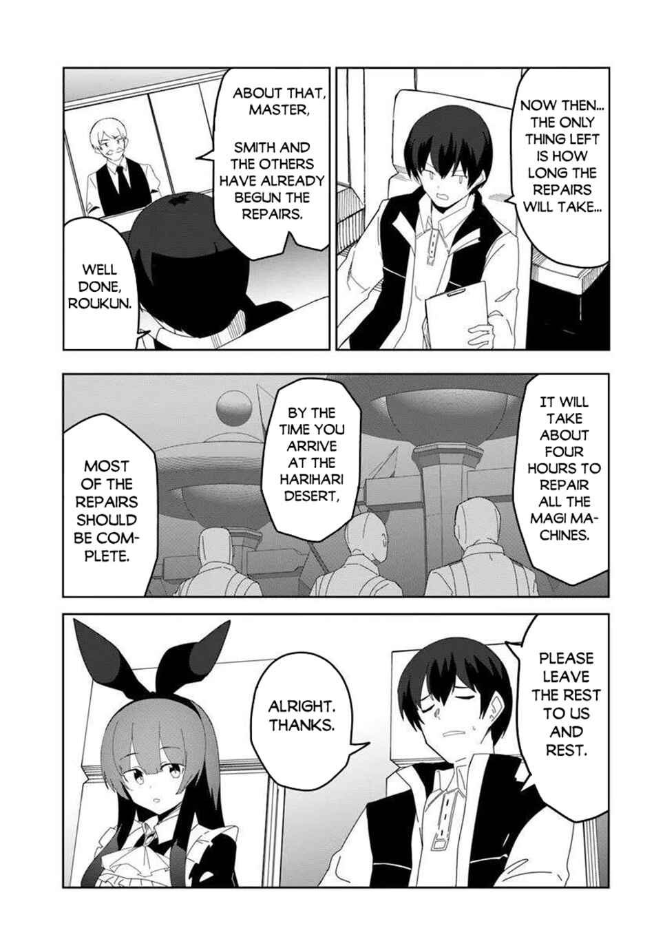 Page 12 Chapter 71 Magi Craft Meister