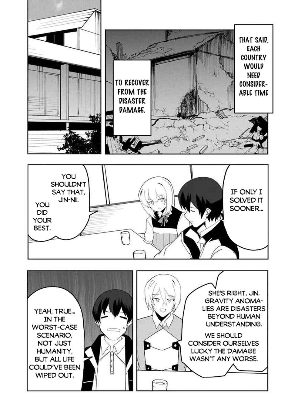 Page 14 Chapter 71 Magi Craft Meister