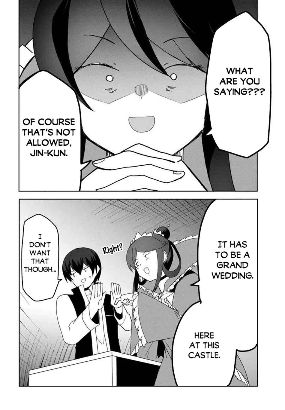 Page 17 Chapter 71 Magi Craft Meister