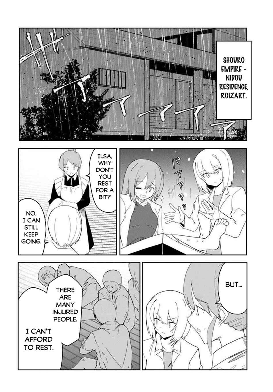 Page 5 Chapter 71 Magi Craft Meister