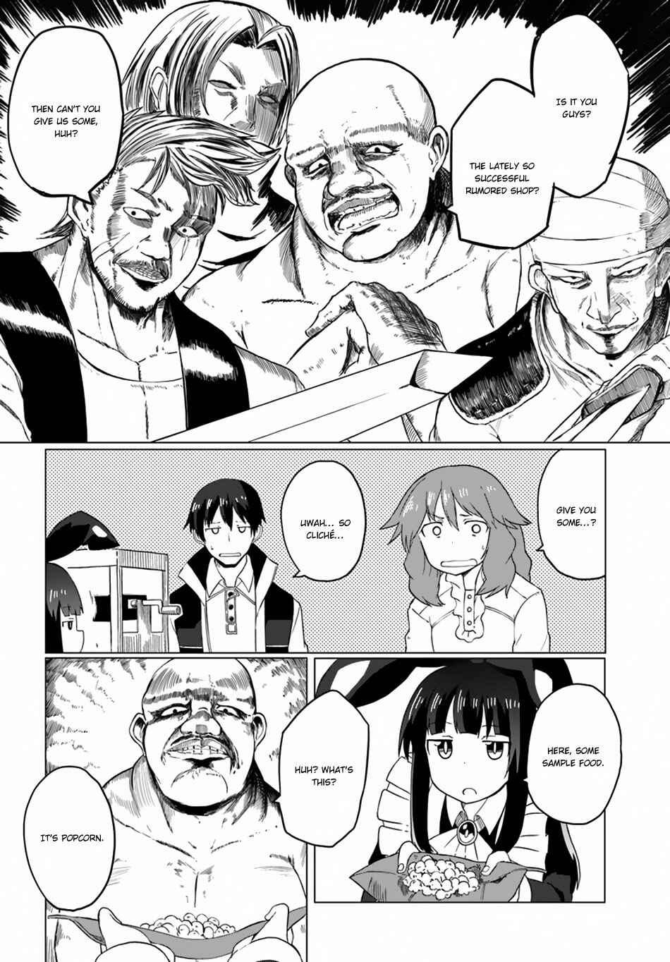 Page 13 Chapter 15 Magi Craft Meister