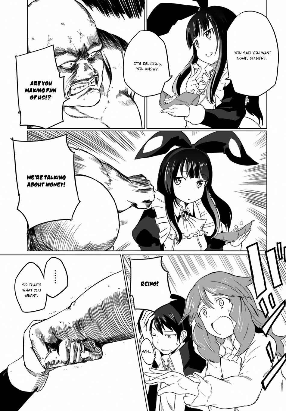 Page 14 Chapter 15 Magi Craft Meister