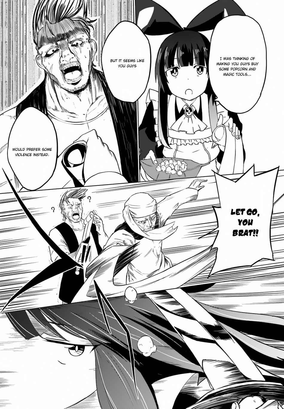 Page 17 Chapter 15 Magi Craft Meister