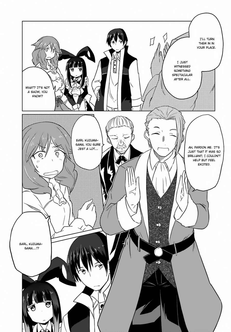 Page 21 Chapter 15 Magi Craft Meister