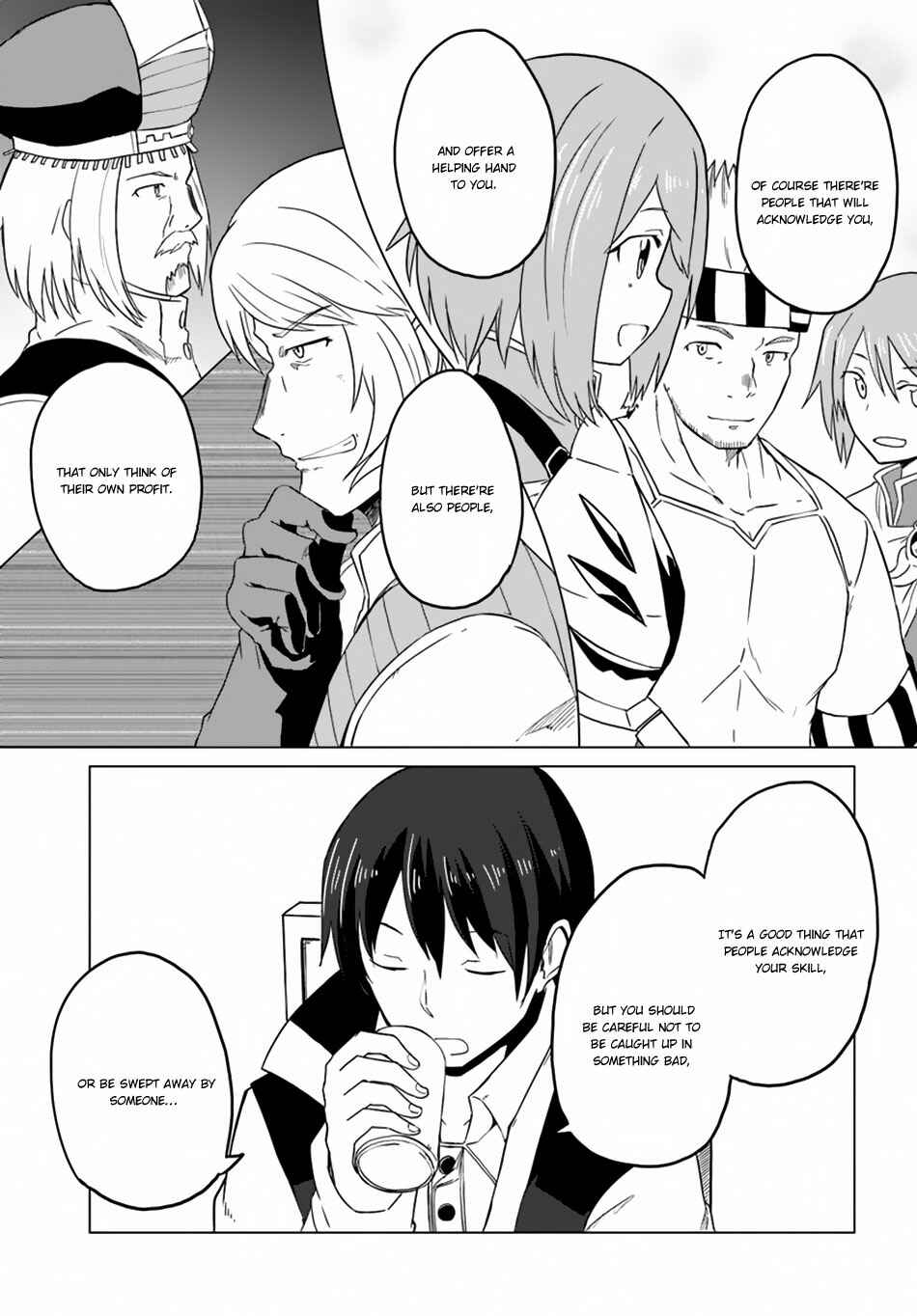 Page 29 Chapter 15 Magi Craft Meister