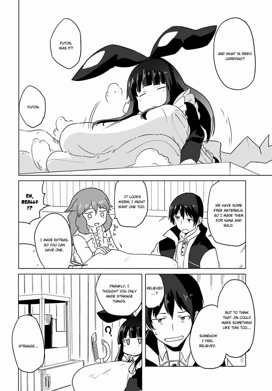 Page 7 Chapter 15 Magi Craft Meister