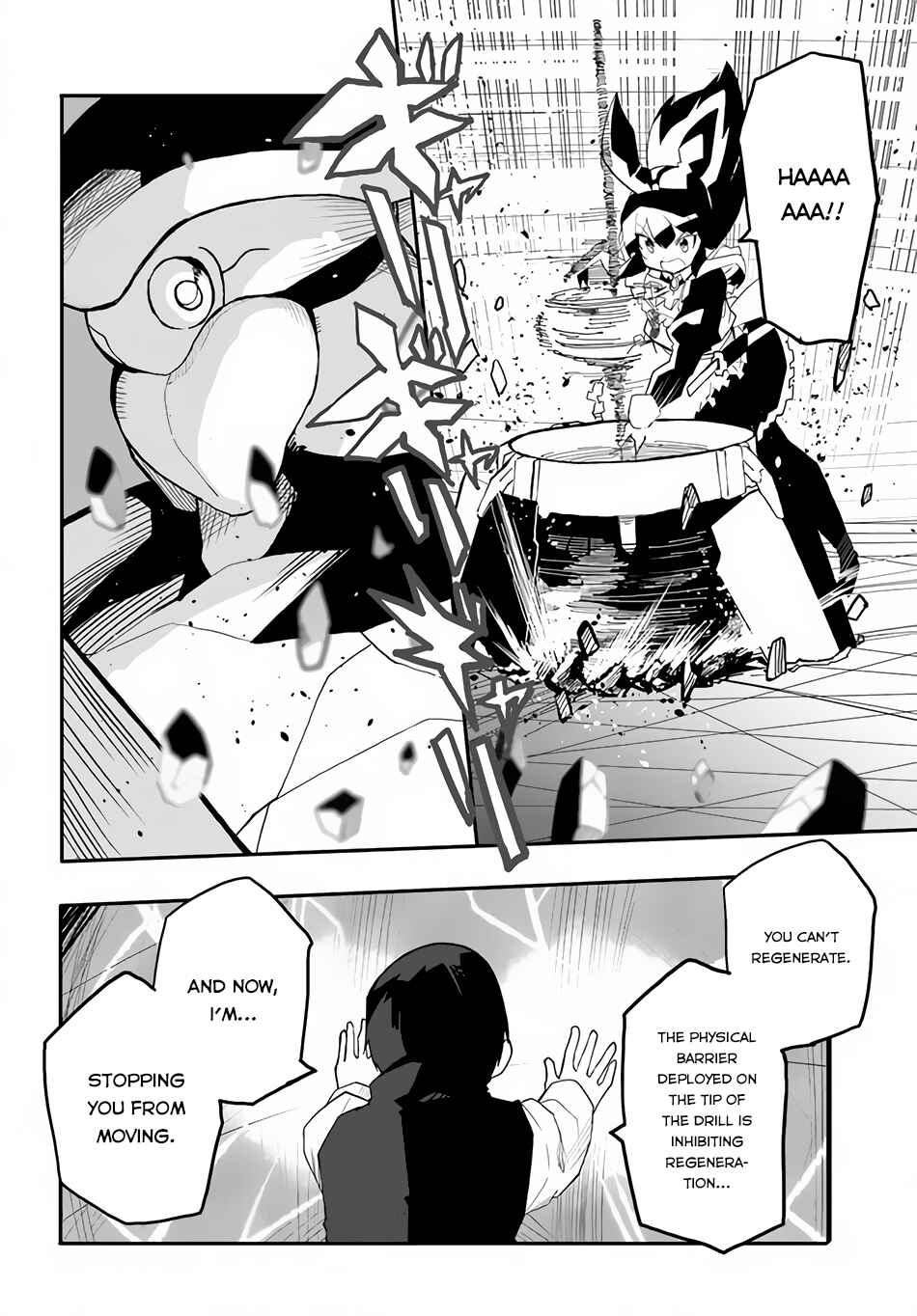 Page 14 Chapter 41 Magi Craft Meister