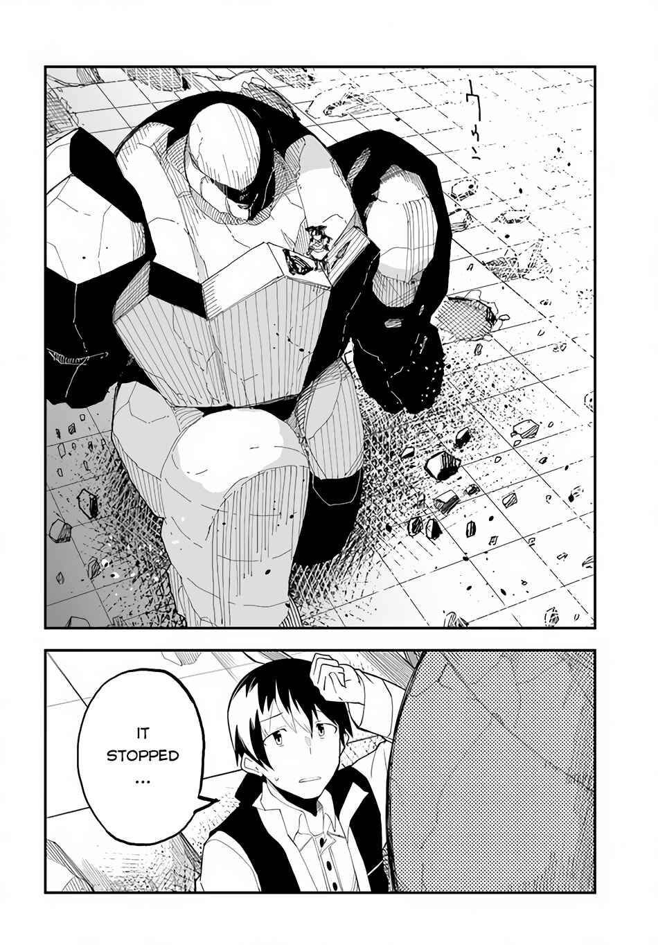 Page 17 Chapter 41 Magi Craft Meister