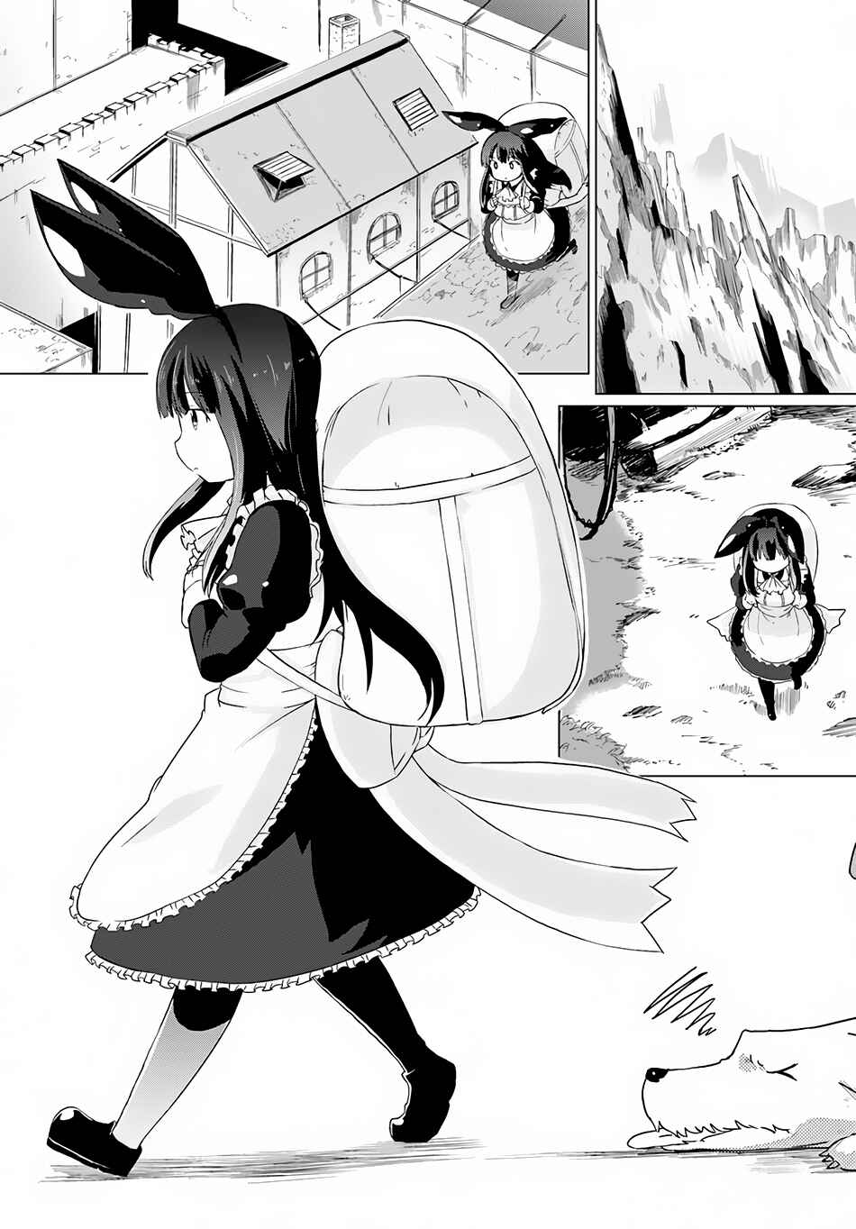Page 13 Chapter 5 Magi Craft Meister
