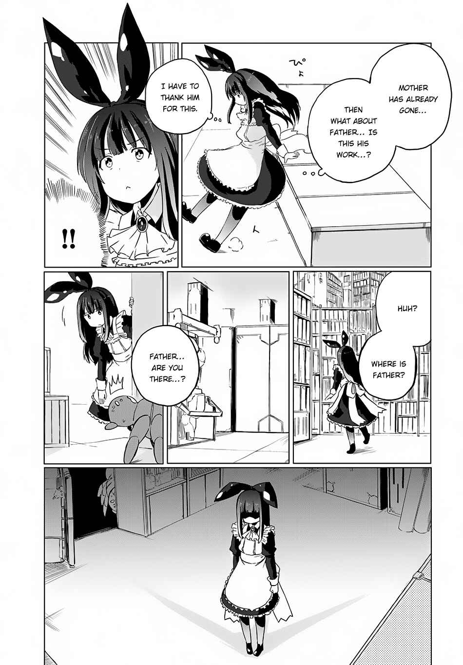 Page 7 Chapter 5 Magi Craft Meister