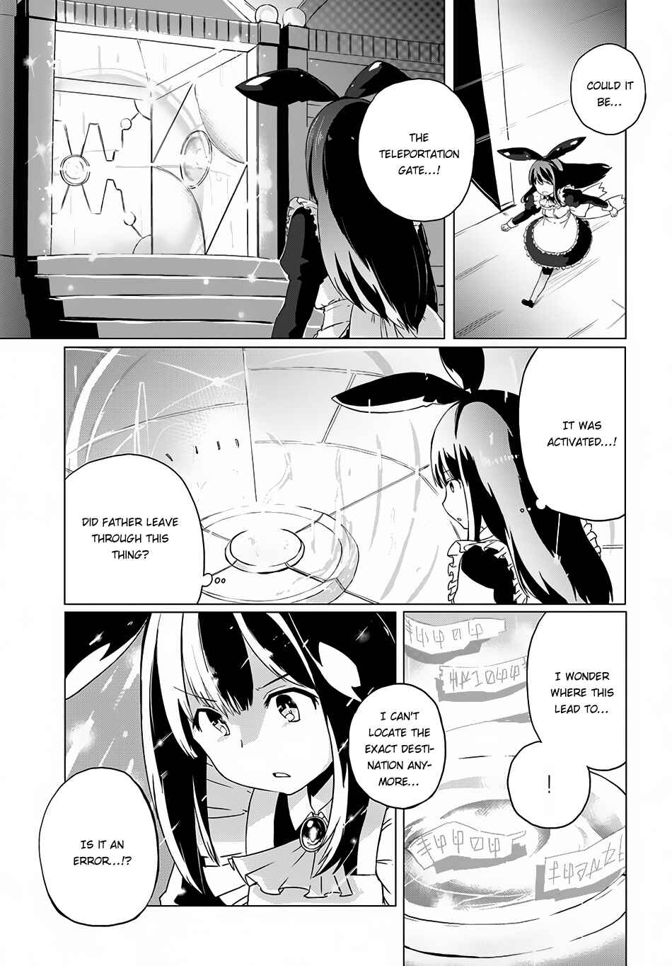 Page 9 Chapter 5 Magi Craft Meister