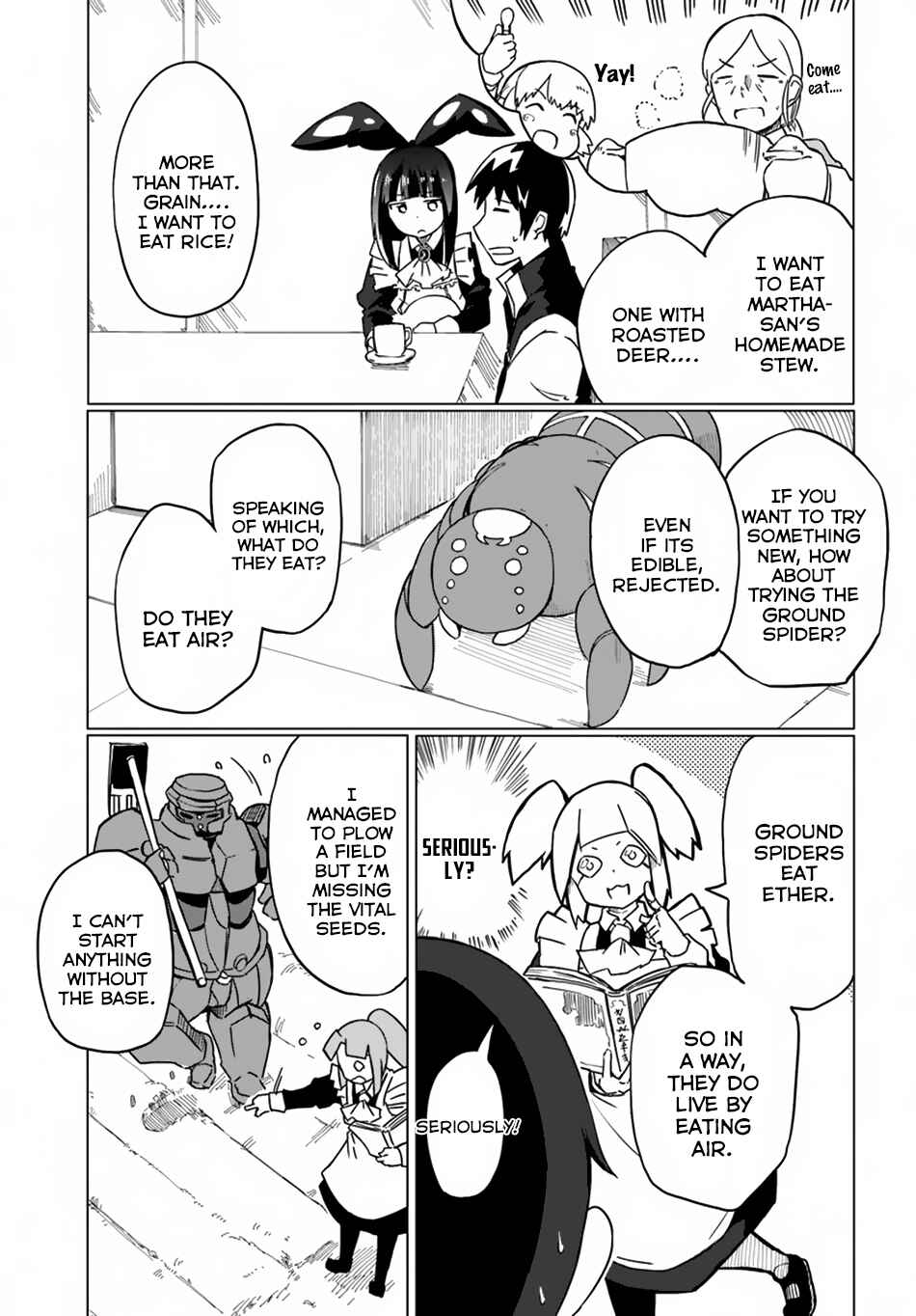 Page 29 Chapter 12 Magi Craft Meister