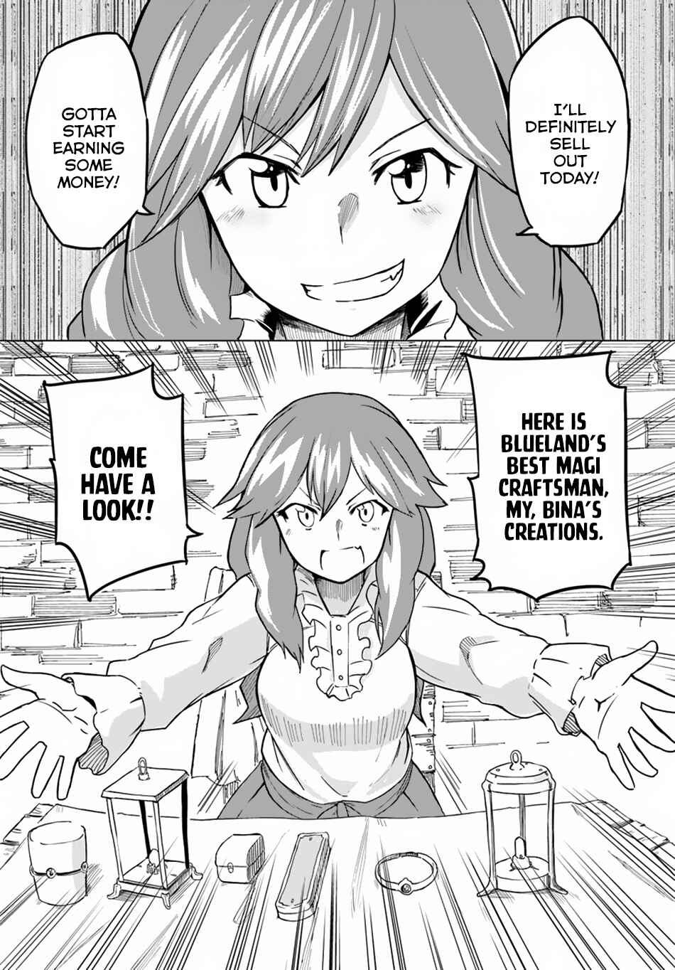 Page 34 Chapter 12 Magi Craft Meister
