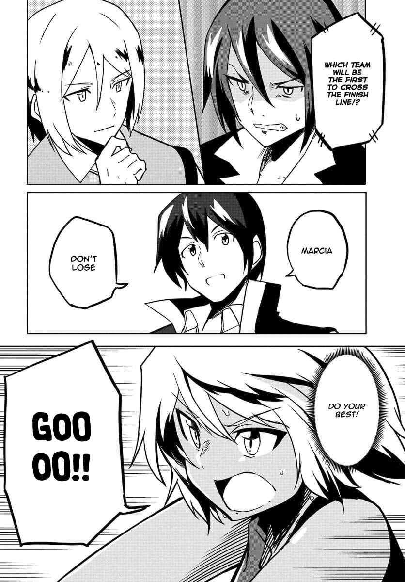 Page 11 Chapter 26 Magi Craft Meister