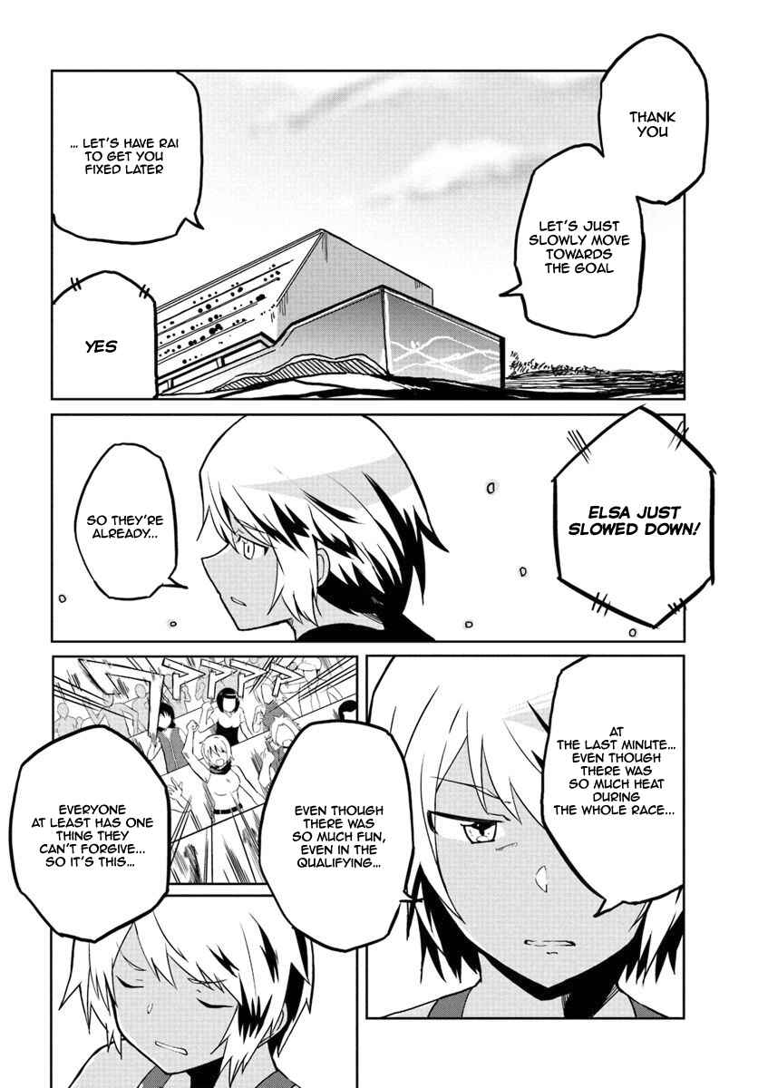 Page 21 Chapter 26 Magi Craft Meister