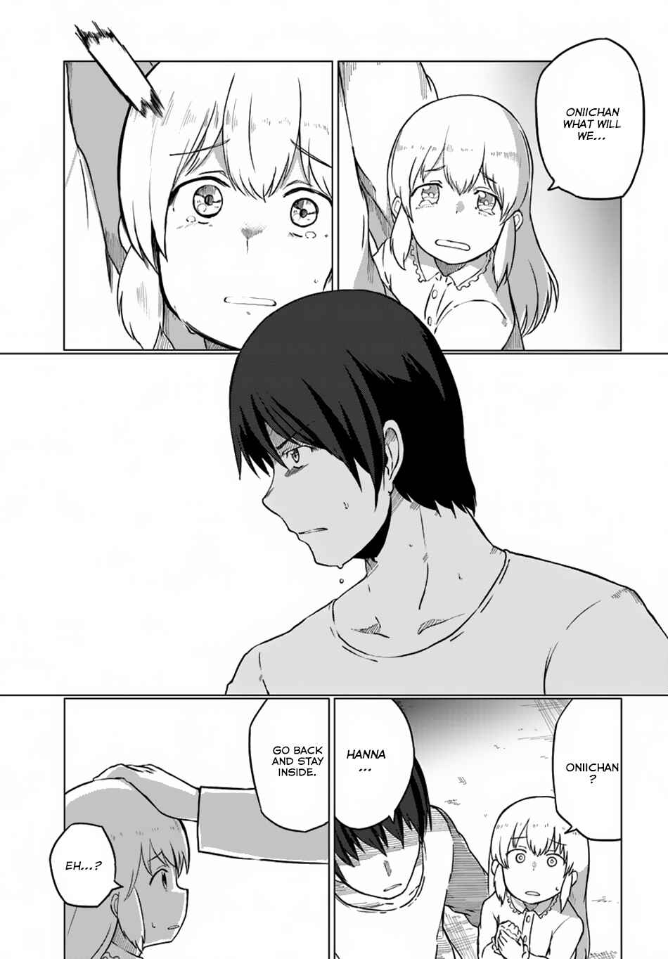 Page 11 Chapter 8 Magi Craft Meister