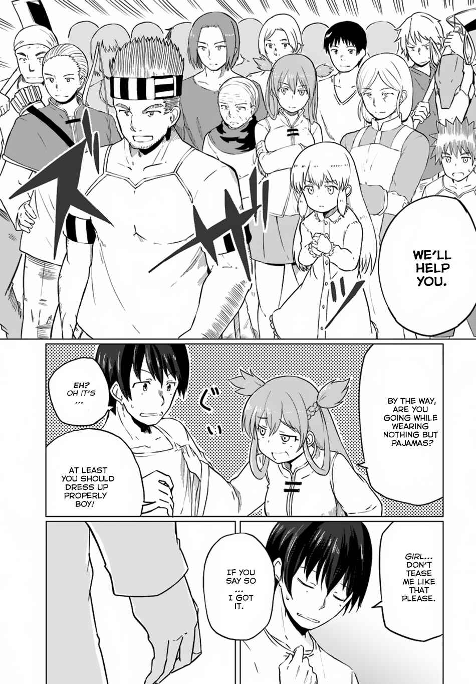 Page 13 Chapter 8 Magi Craft Meister