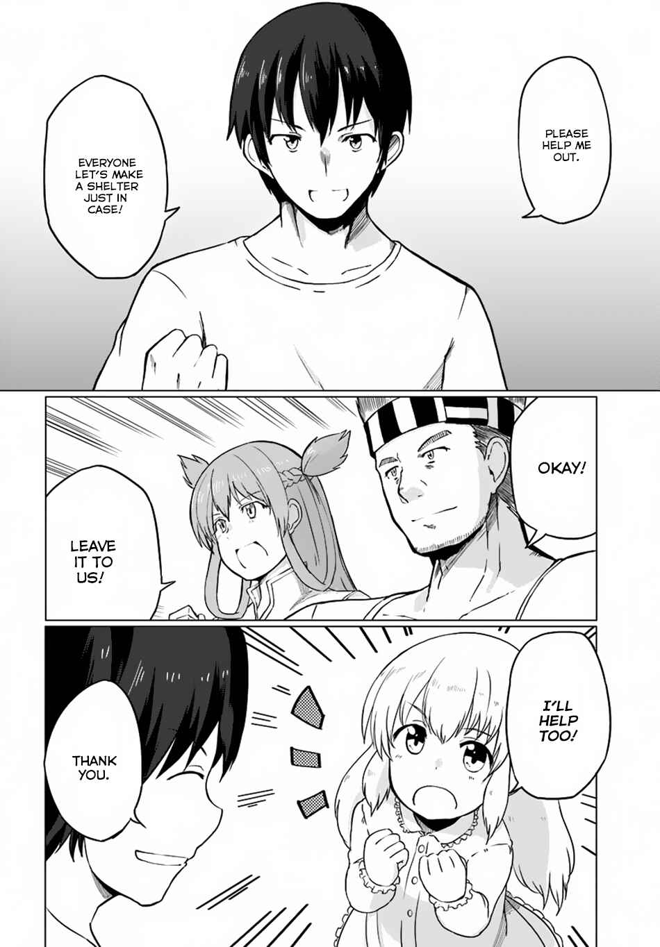 Page 14 Chapter 8 Magi Craft Meister